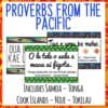 Pacific Islands Growth Mindset Proverb Posters Pacific Islands one 1