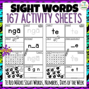 Te Reo Māori Sight Word Activity Sheets