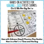 Hands-On-Phonics-Plus-activities-set-2-a