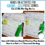 Hands-On-Phonics-Plus-activities-set-2-b