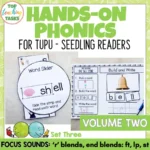 Phonics-Plus-Tupu-Hands-On-Activities-Volume-2-Set-3