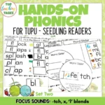 Ready-to-Read-Phonics-Plus-Tupu-Hands-On-Activities-Set-Two