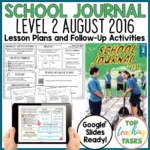 School-Journal-Level-2-August-2016