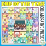 End of the Year Collaborative puzzle