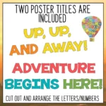 Getting to know you collaborative puzzle balloon