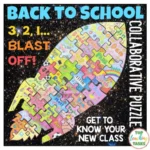 Back to School Collaborative puzzle rocket