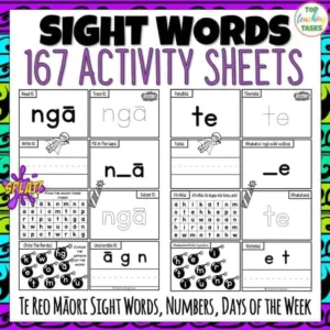 Te Reo Māori Sight Word Activity Sheets
