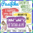 Samoa-Tonga-and-Cook-Islands-Māori-Growth-Mindset-Posters-Pacific-Islands-1024x1024
