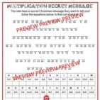 Christmas Puzzles D