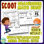 Cover Scoot multiplication area model 2x1