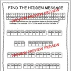 Mystery Message C
